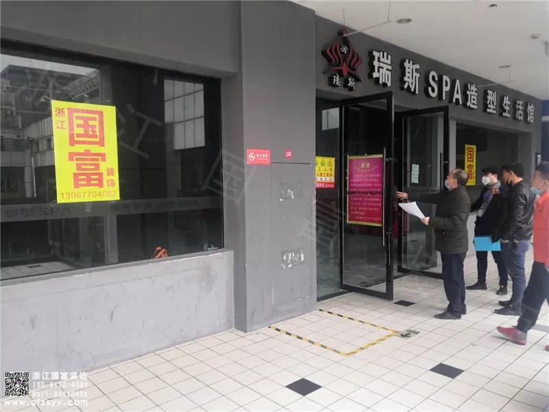 恭祝寧波余姚嘉悅廣場(chǎng)小魚口腔醫(yī)院裝修開(kāi)工大吉