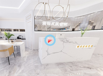 蕭山顏諾皮膚管理中心設(shè)計(jì)裝修全景效果圖