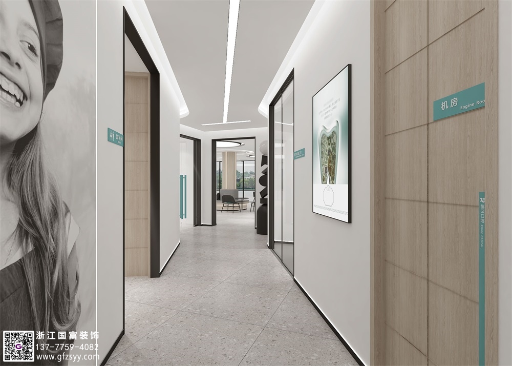 口腔醫(yī)院的裝修小細(xì)節(jié)你知道嗎？