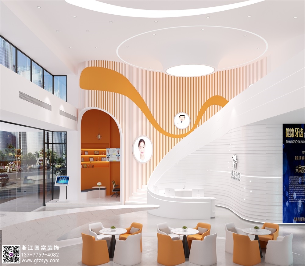 口腔醫(yī)院應(yīng)該怎么裝修