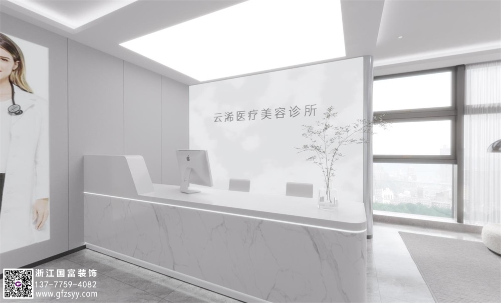 整形醫(yī)院應(yīng)該怎么設(shè)計