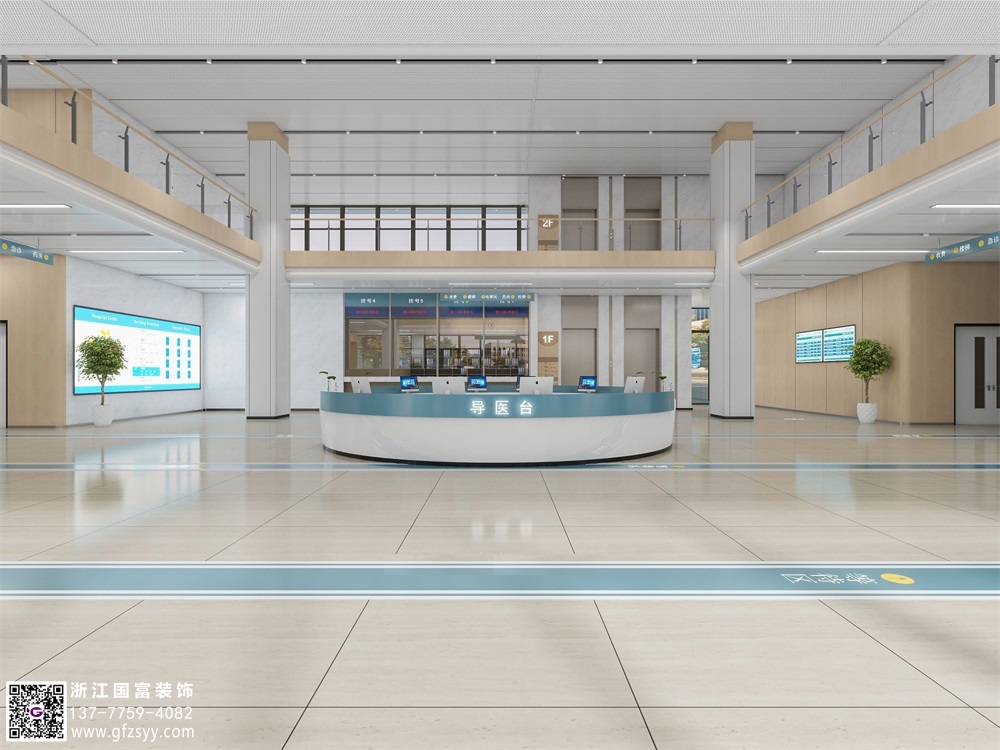 現(xiàn)代醫(yī)院裝修設(shè)計要點(diǎn)介紹