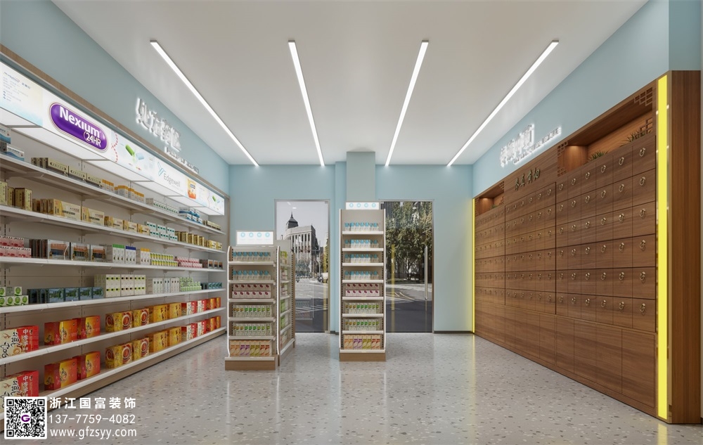 中西醫(yī)診所裝修設(shè)計(jì)的特點(diǎn)和要求