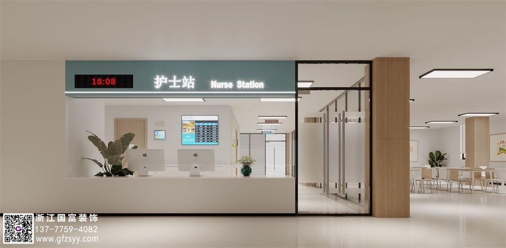 醫(yī)院設(shè)計(jì)方案介紹