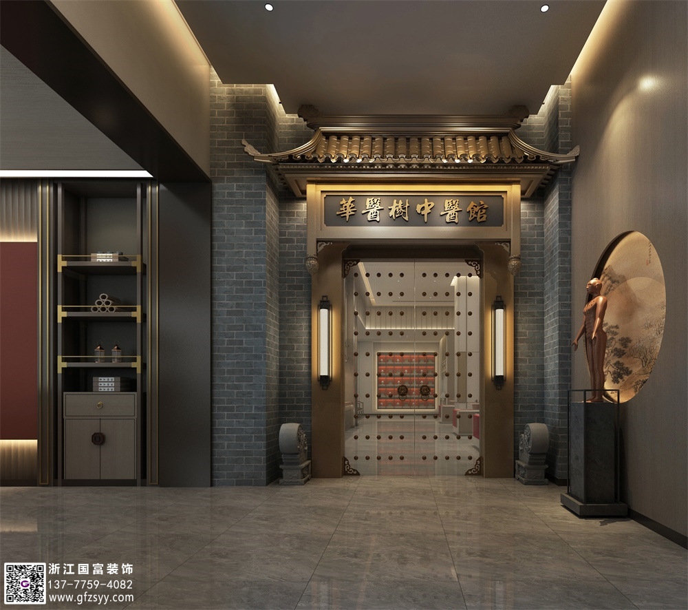 中醫(yī)館裝修設(shè)計(jì)多少錢一平方？