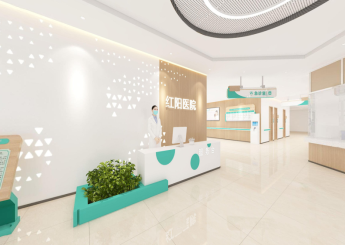 河南醫(yī)院裝修設(shè)計案例效果圖