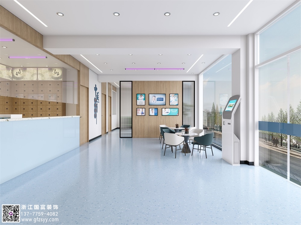 社區(qū)衛(wèi)生服務(wù)站裝修設(shè)計效果圖