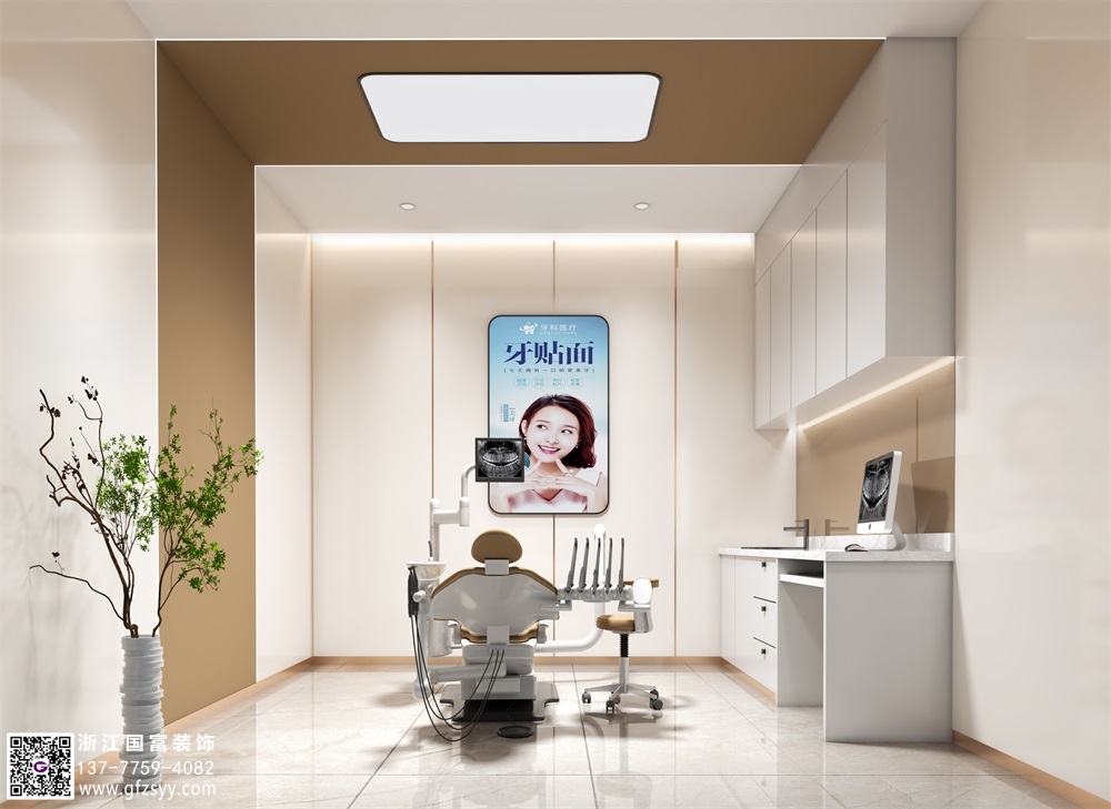 衛(wèi)生院裝修設(shè)計(jì)效果圖