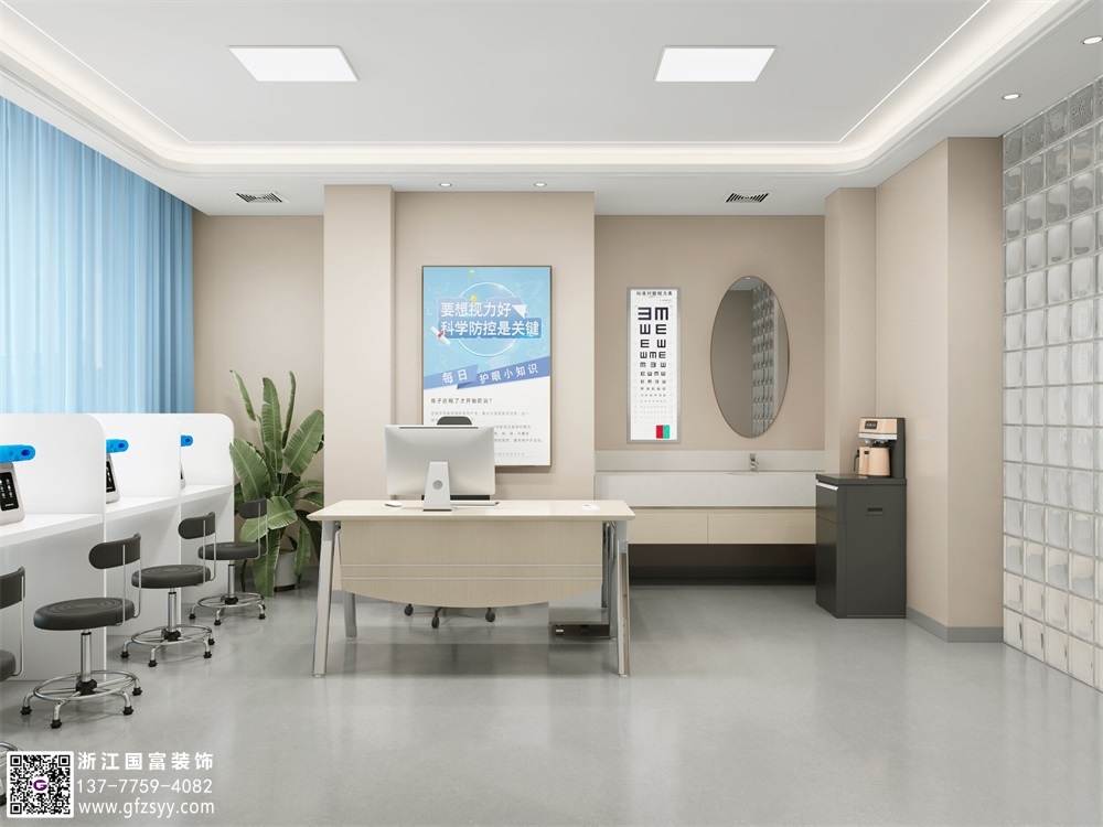 眼科門診設(shè)計(jì)要點(diǎn)