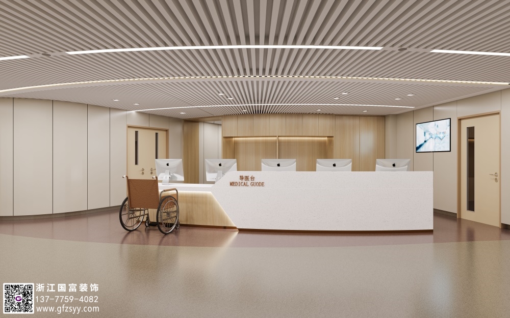 醫(yī)院裝修該怎么設(shè)計(jì)？