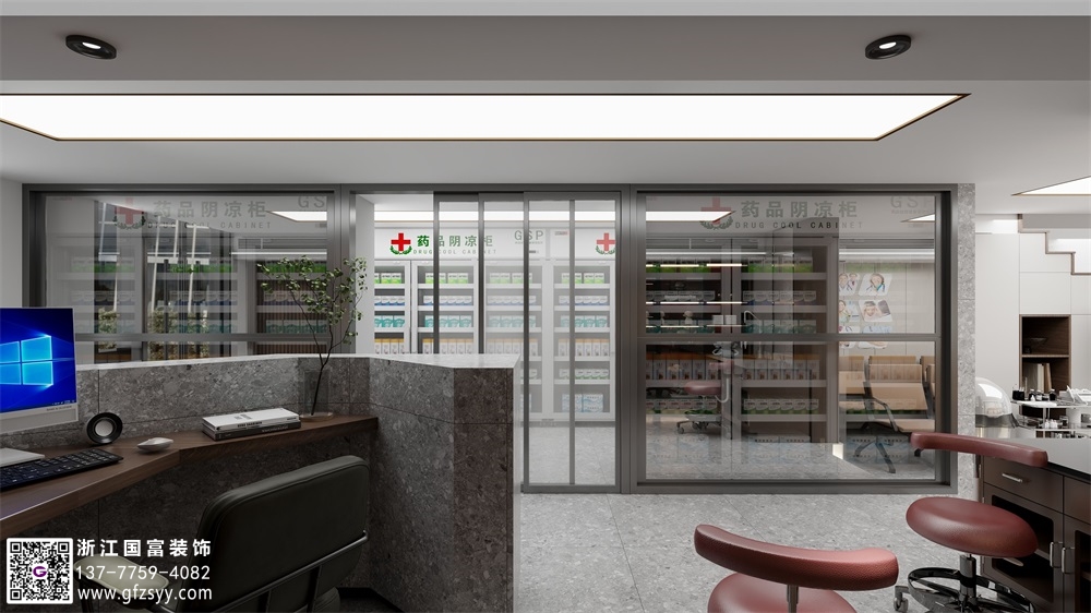 ?藏式診所設(shè)計(jì)：傳統(tǒng)與現(xiàn)代的融合