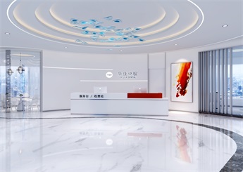 紹興諸暨華佳口腔醫(yī)院設(shè)計效果圖