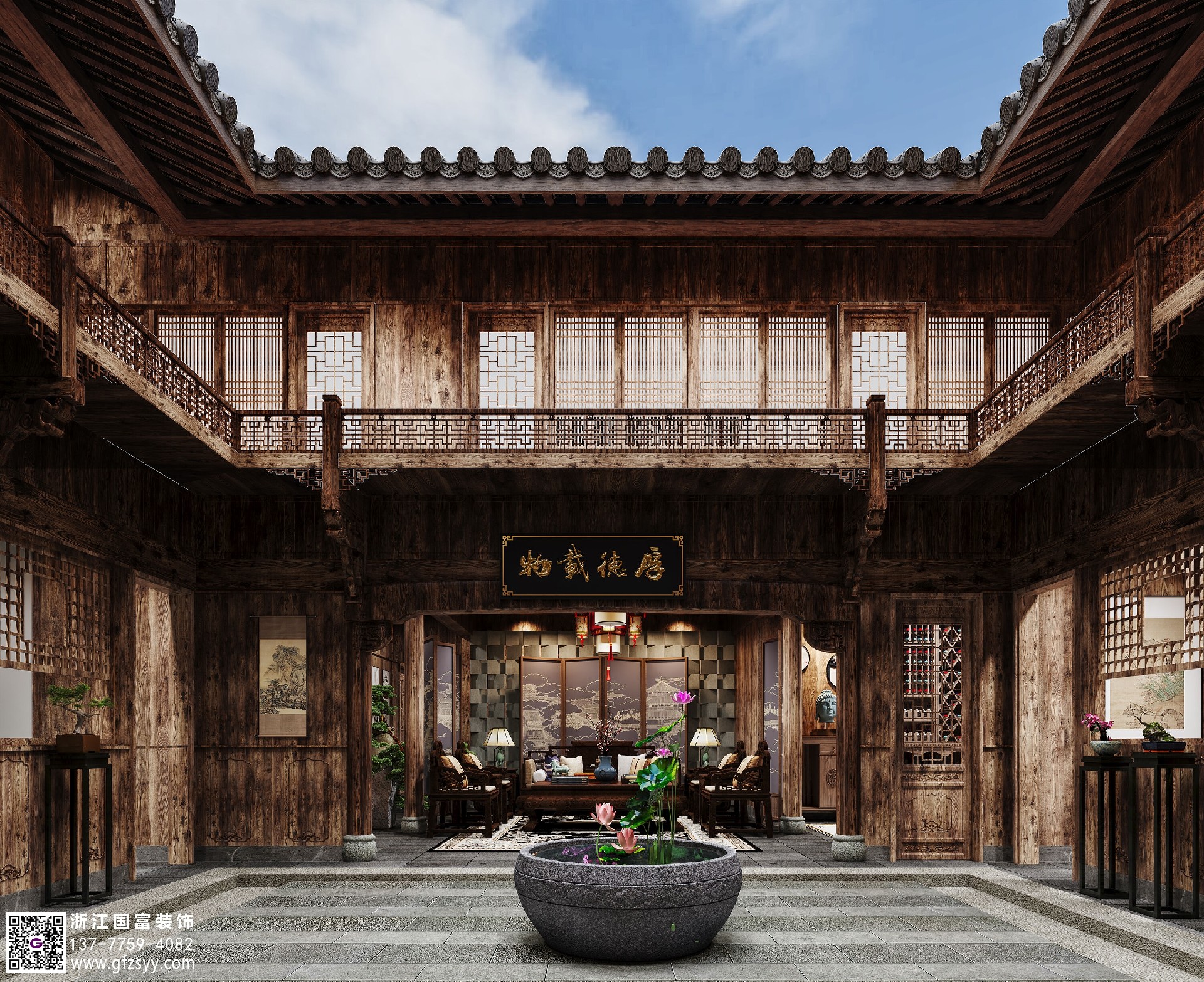 藥膳館設(shè)計要點介紹