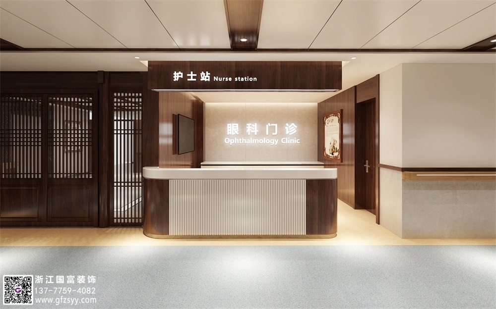 眼科門診裝修該怎么設(shè)計(jì)？
