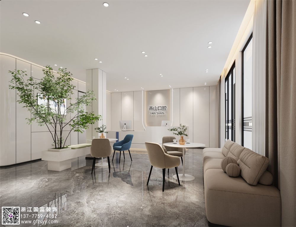 200方口腔診所怎么裝修設(shè)計(jì)？