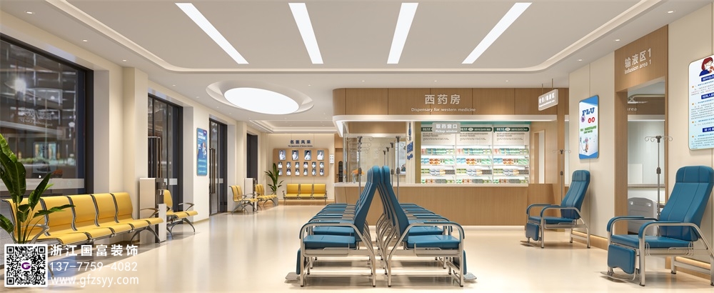 小區(qū)診所設(shè)計(jì)該怎么做？