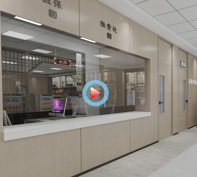 腎病?？漆t(yī)院設(shè)計全景案例