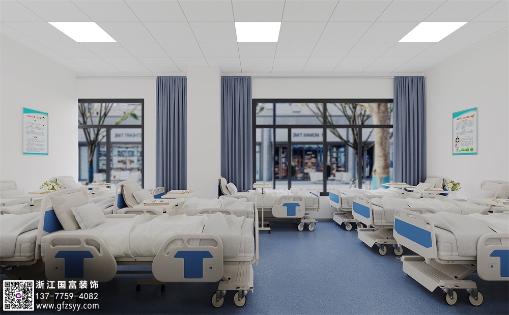 私人綜合門診設計要點