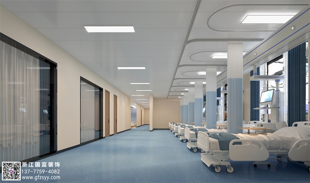 門診住院部設計注意事項