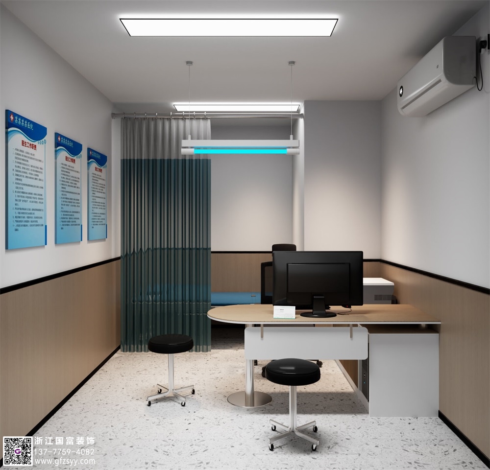 診所設(shè)計(jì)裝修該怎么做？