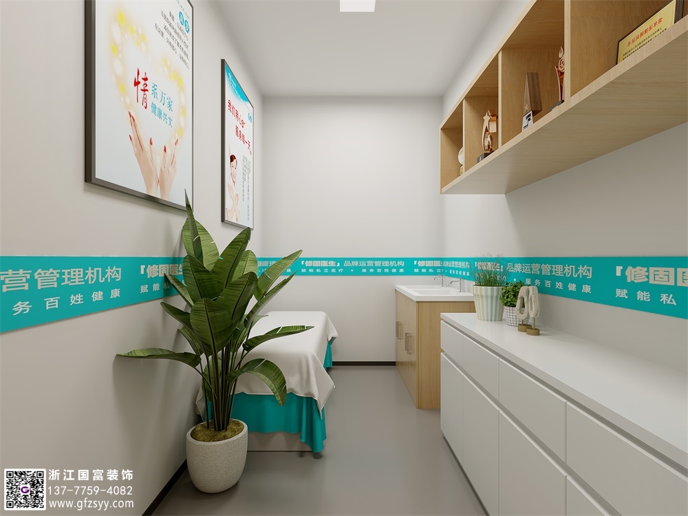 婦科診所設(shè)計(jì)要點(diǎn)介紹