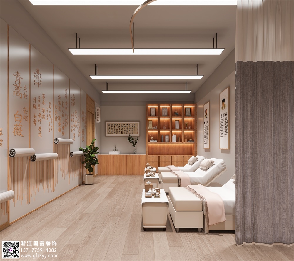 現(xiàn)代中醫(yī)館設(shè)計(jì)要點(diǎn)