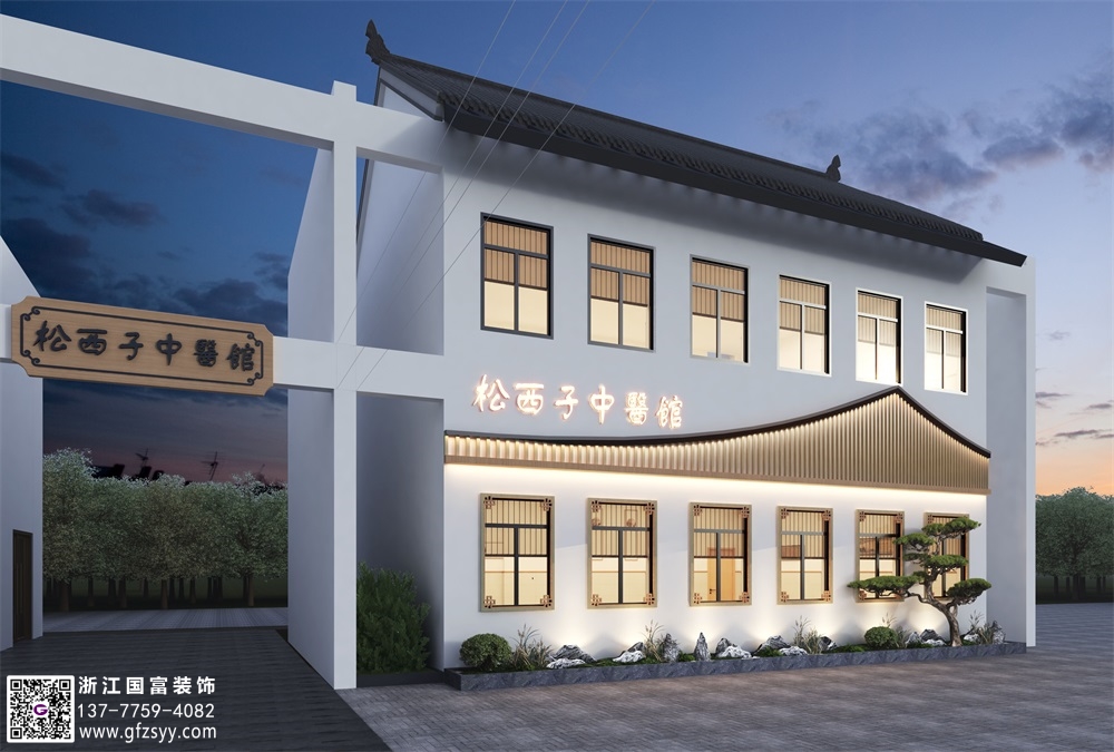 社區(qū)中醫(yī)館該怎么設(shè)計(jì)裝修？