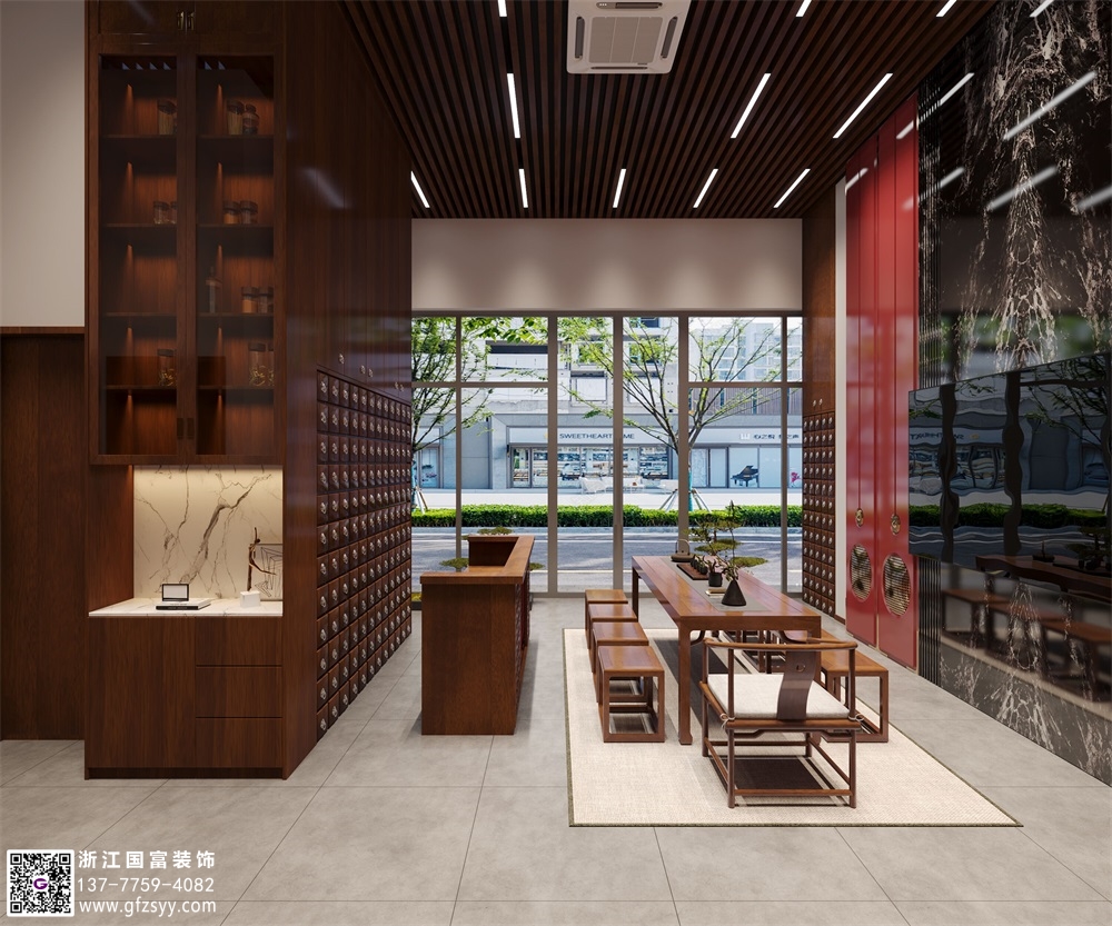 杭州?中醫(yī)館設(shè)計(jì)風(fēng)格有哪些？
