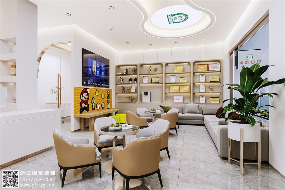 專業(yè)口腔診所設(shè)計(jì)公司應(yīng)該要了解哪些？