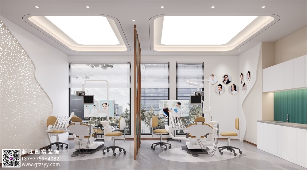 ?口腔門診設(shè)計(jì)要點(diǎn)