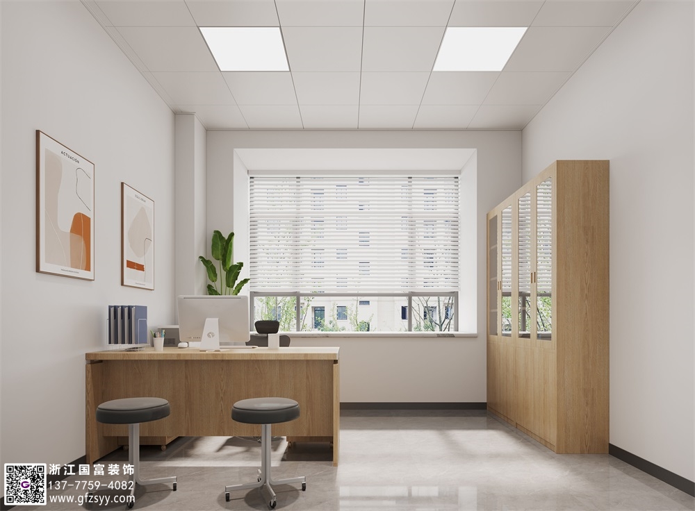 杭州中西醫(yī)診所該怎么設(shè)計？