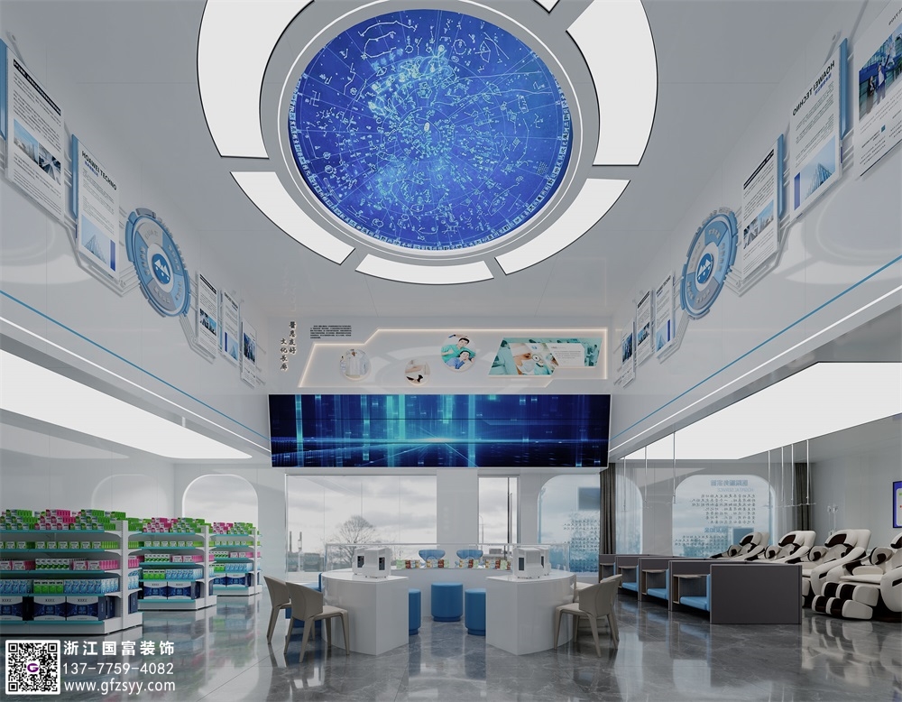 科技感診所設(shè)計要點