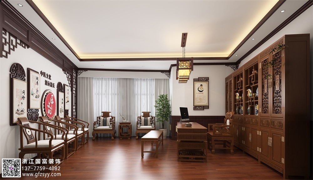 國(guó)風(fēng)中醫(yī)館設(shè)計(jì)核心步驟