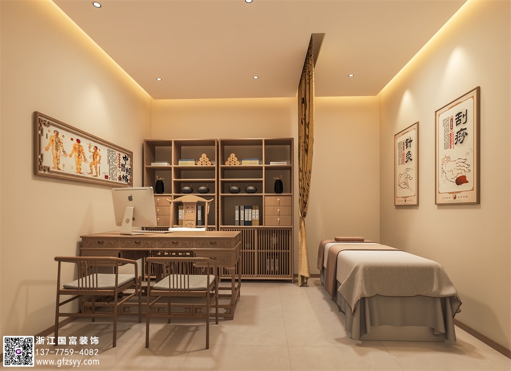 中醫(yī)診所設(shè)計核心要素