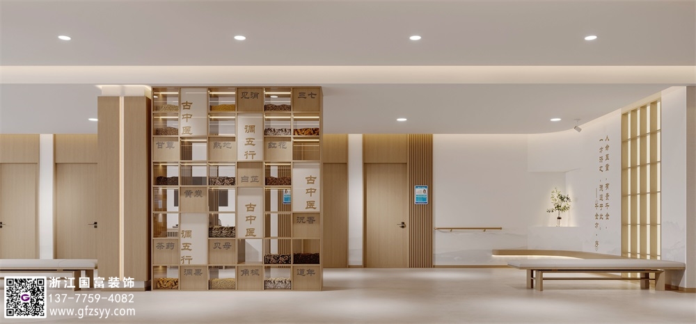 康養(yǎng)醫(yī)院設(shè)計(jì)要點(diǎn)