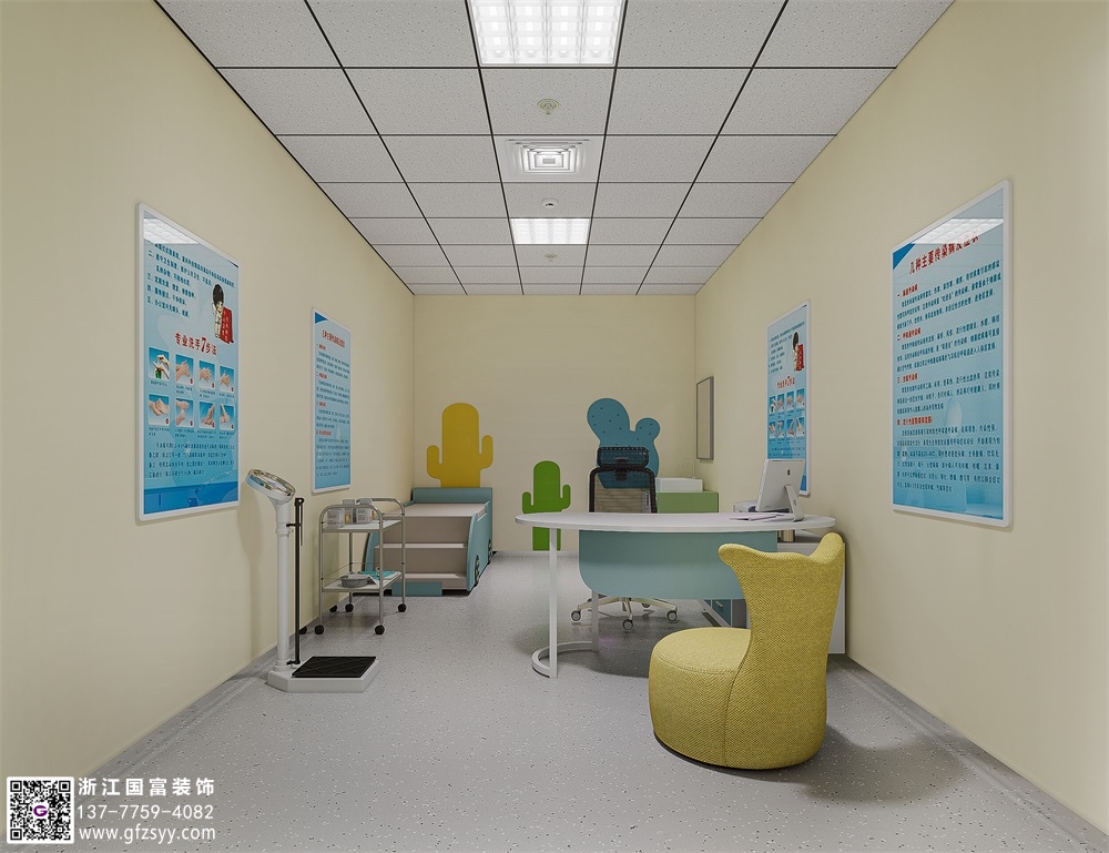 ?兒童綜合門(mén)診部設(shè)計(jì)要求