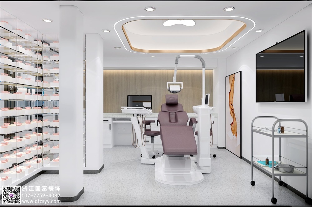 現(xiàn)代口腔醫(yī)院設(shè)計方案概述
