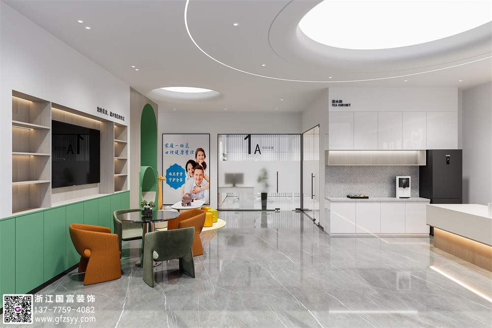 口腔醫(yī)院設(shè)計包含哪些方面