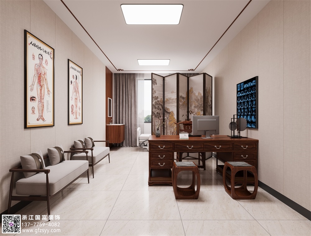 中醫(yī)院診所中心設(shè)計要求