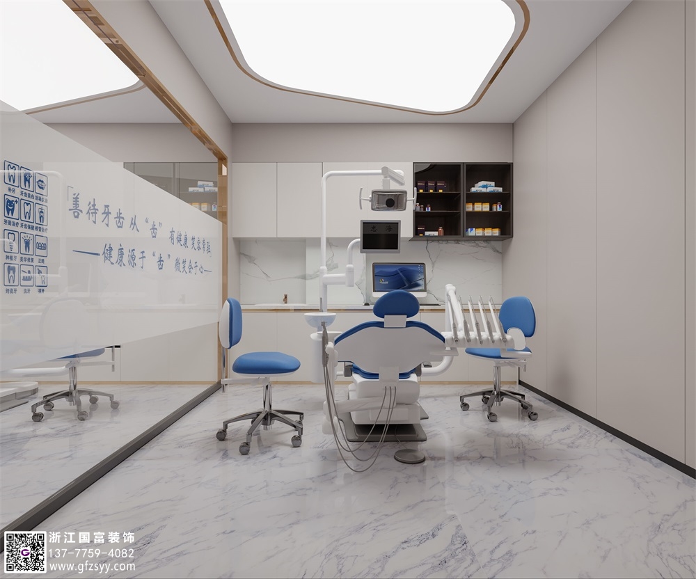 ?專業(yè)口腔醫(yī)院裝修包含哪些？