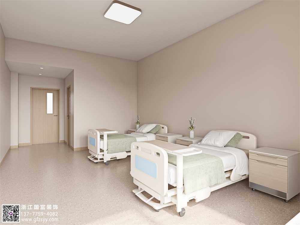 醫(yī)院病房裝修該怎么設(shè)計？
