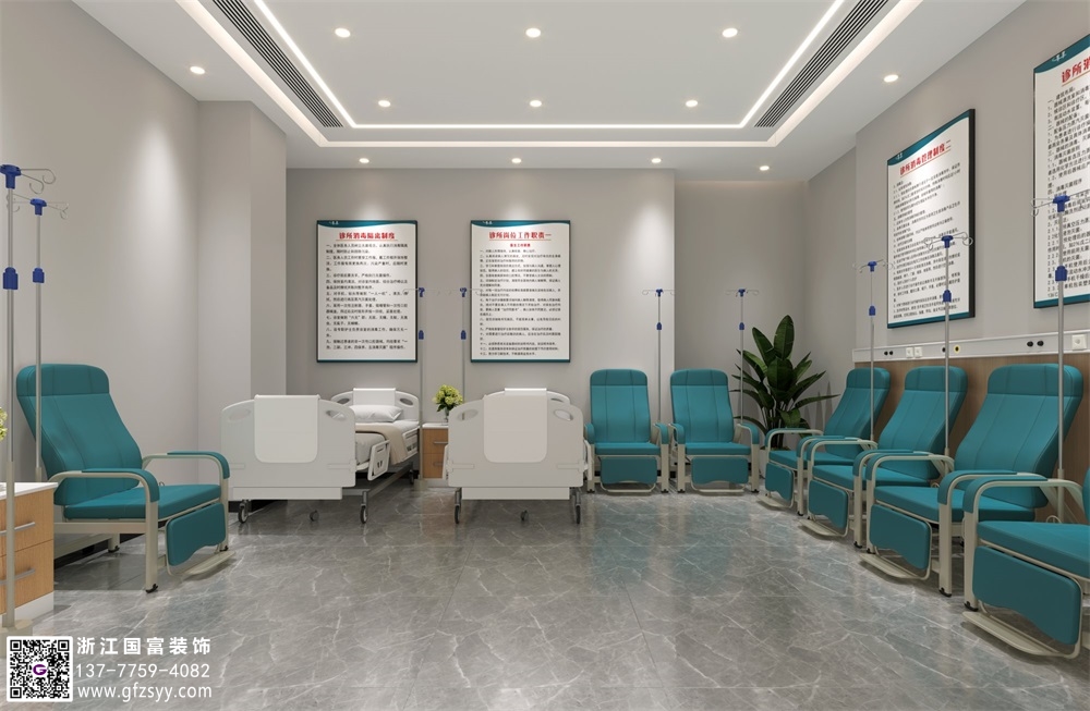 社區(qū)衛(wèi)生門(mén)診部設(shè)計(jì)要求