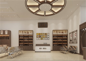 正雅堂中醫(yī)館裝修設(shè)計案例效果圖