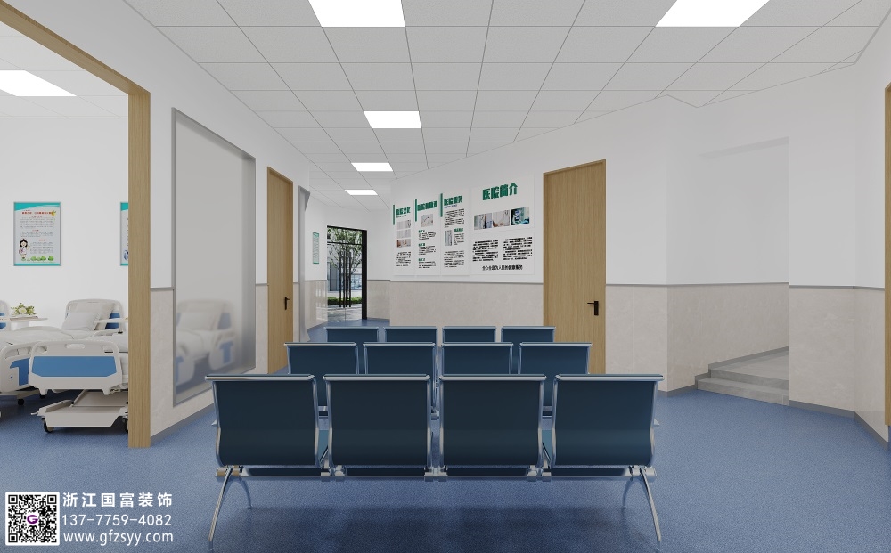 醫(yī)院門診部裝修怎么設(shè)計合理？