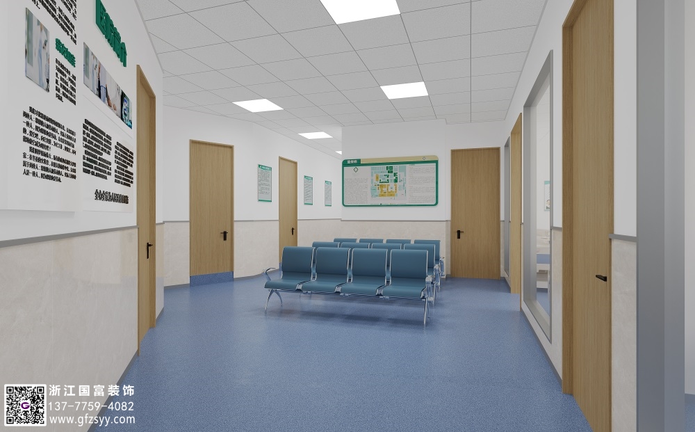 中西醫(yī)診所裝修怎么設(shè)計(jì)？