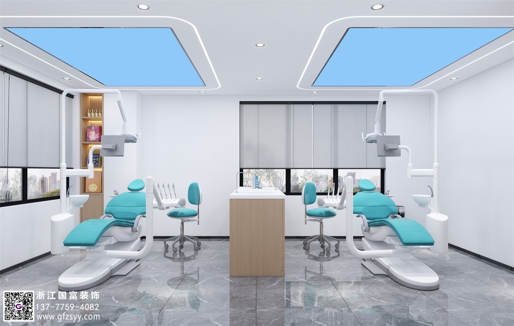 ?口腔醫(yī)院設(shè)計布局介紹