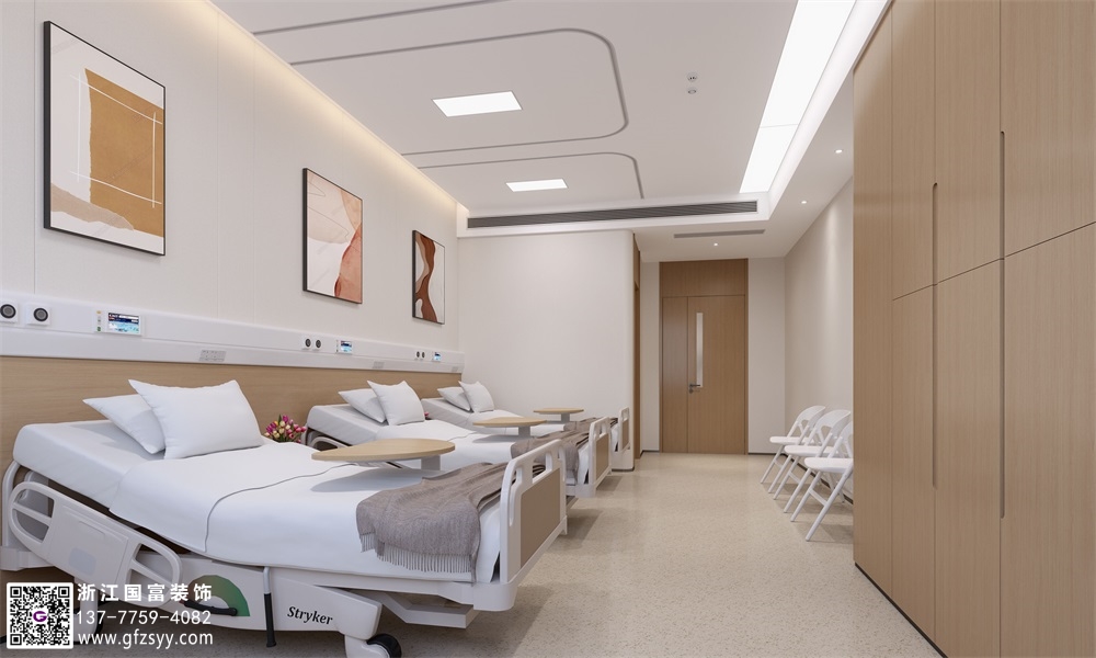 醫(yī)養(yǎng)中心設(shè)計(jì)要求