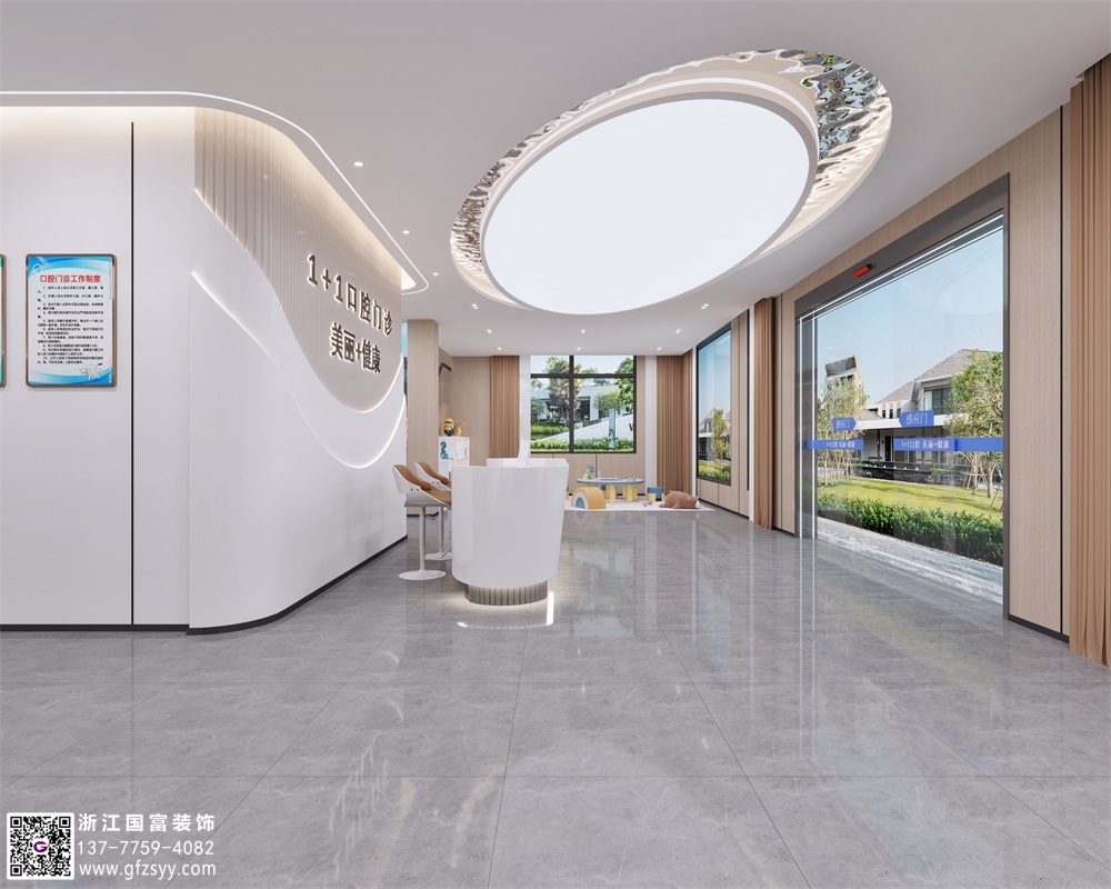 杭州口腔診所設(shè)計原則