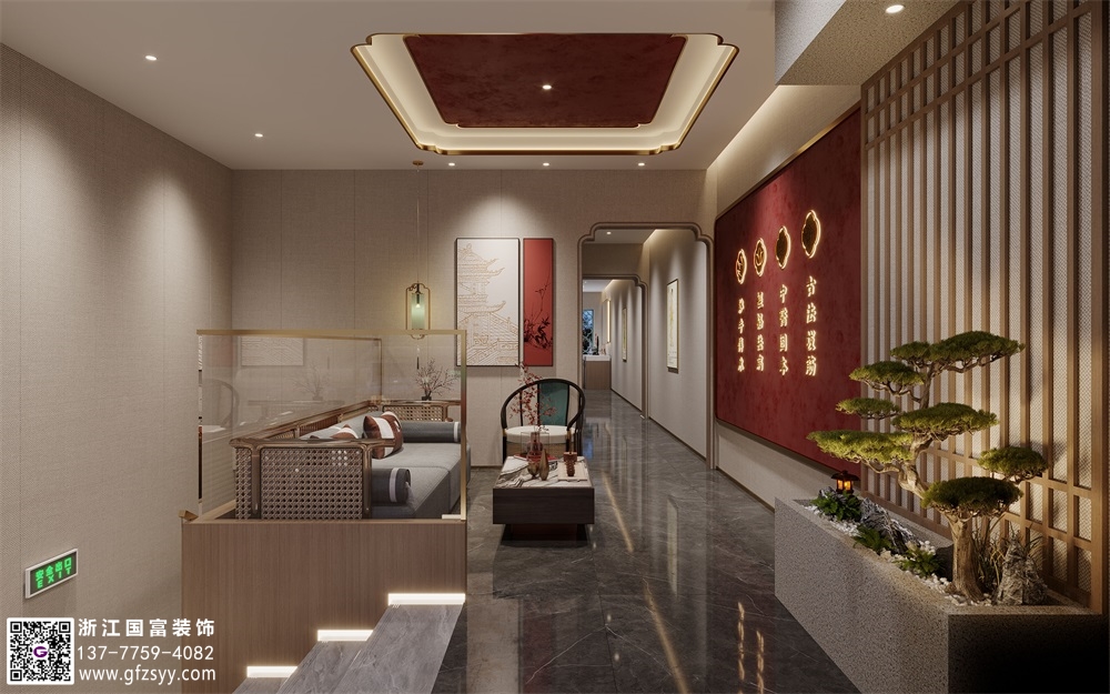 中醫(yī)藥館設(shè)計核心理念