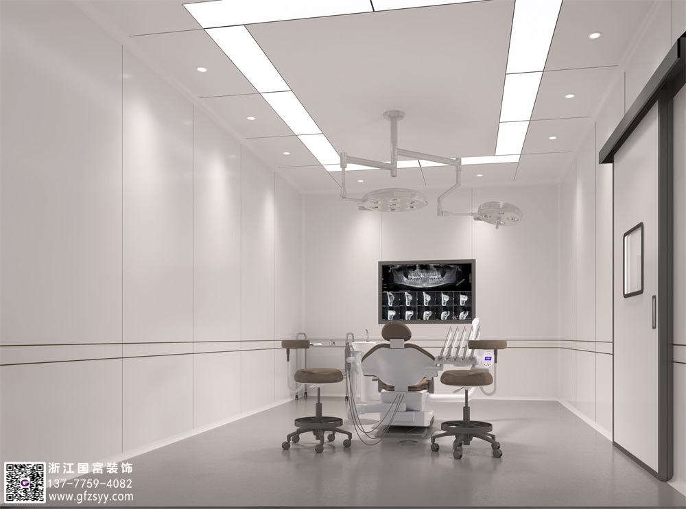 口腔醫(yī)院設計功能規(guī)劃